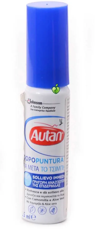 AUTAN DOPOPUNTURA ML25