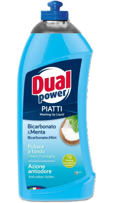 DUAL POW.PIATTI LT1 BICARBON