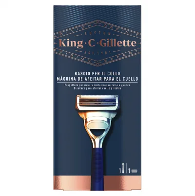 GILLETTE KING C.G.RASOIO 1UP